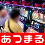 Sukamta main demo mahjong ways 2 